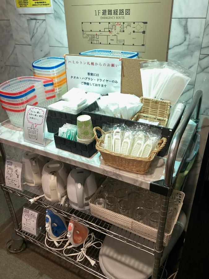 Hotel Hamilton Sapporo - Vacation Stay 18898V Luaran gambar