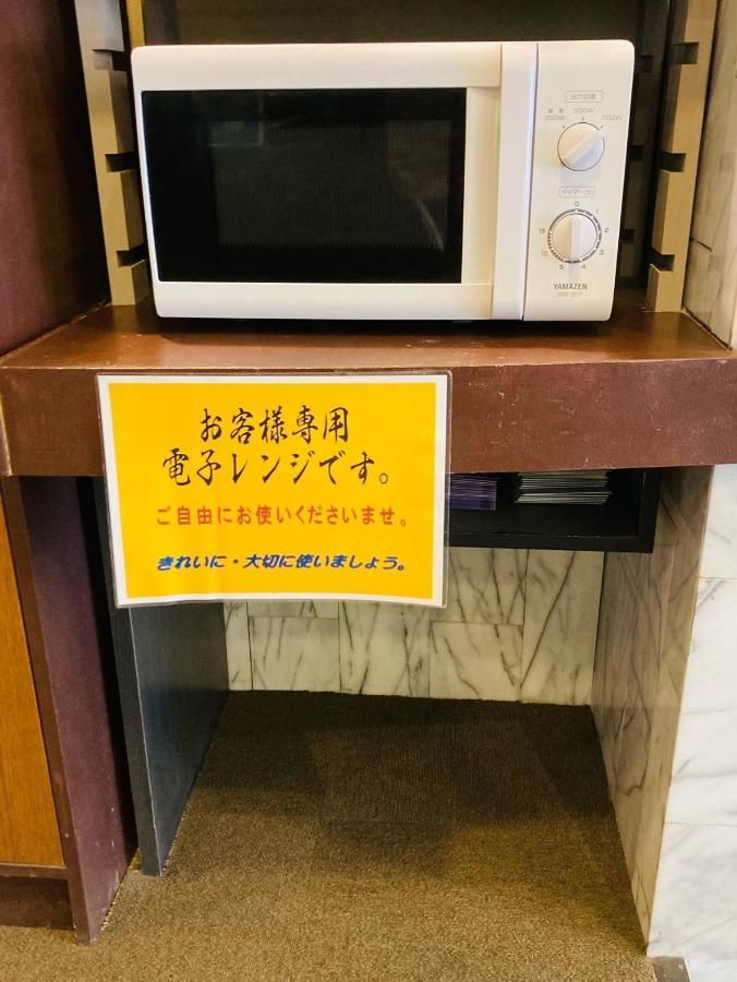 Hotel Hamilton Sapporo - Vacation Stay 18898V Luaran gambar
